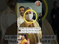 इन्हें देखिए ये हैं जया बच्चन हर किसी से भिड़ने के लिए हमेशा तैयार रहती हैं😂#shorts#bollywood#viral