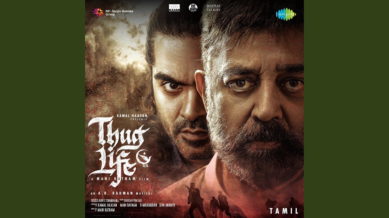 Vinveli Nayaga (Full Audio)