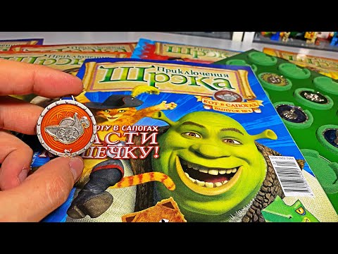 Shrek medallions from 2007