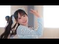 SKE48「サンダルだぜ」 Dance Practice -Moving ver.-