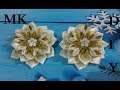 Бантики из лент 2,5 см МК Канзаши / Bows made of 2.5 cm ribbons. / Fitas de fitas