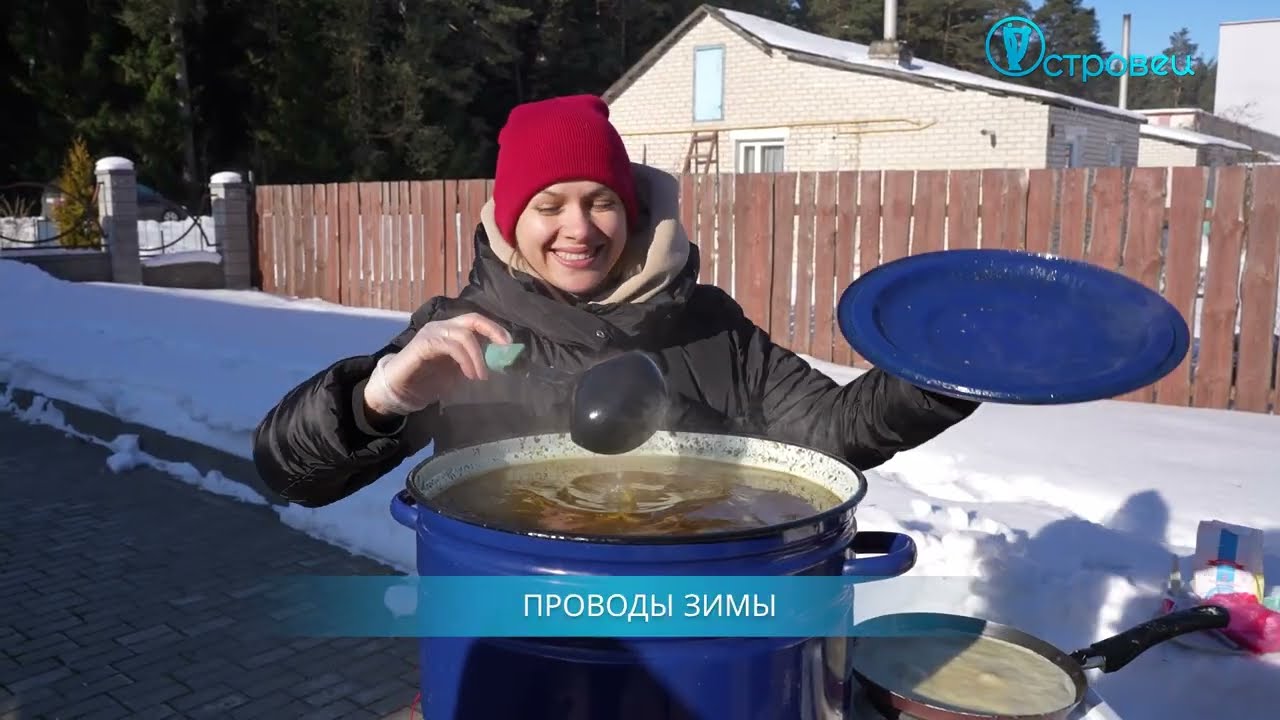 ТВой Островец - ТВОИ НОВОСТИ [Выпуск 543]