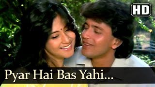 प्यार हैं बस यही Pyar Hain Bas Yahi Lyrics in Hindi