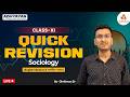 ASSEB Class 11 Sociology Quick Revision Live Class 2026 | English + অসমীয়া মাধ্যম |