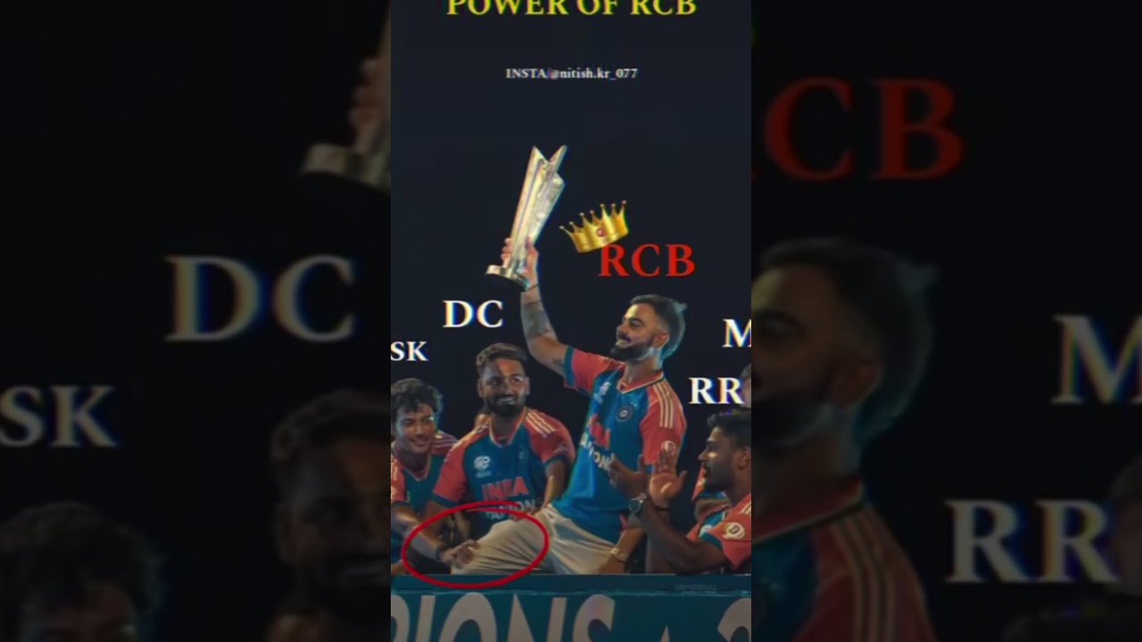 sabhi bataye ki kon se team sahi hai