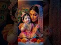 Radhe Radhe 🙏🙏❤️ #love #song #krishna #krishnabhajan #krishnastatus #premanandjimaharaj #radha