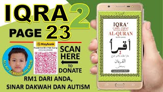 Senang! Iqra 2 Muka Surat 23 | Cara Kenal Huruf Sambung | Connecting Arabic Letters Senang! Iqra 2 Muka Surat 23 | Cara Kenal Huruf Sambung | Connecting Arabic Letters