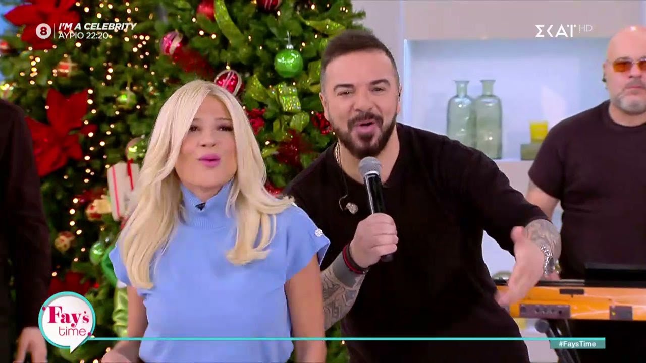Ο Τριαντάφυλλος τραγουδά στο Fay's Time | 21/11/2023