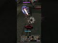 Duelist vs Necromancer  #l2 #bohpts #lineage2 #games