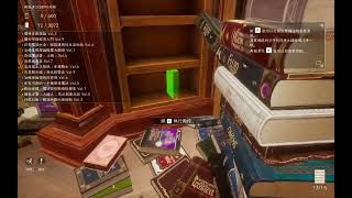 Librarian: Tidy Up the Arcane Library! - NoMajorMagic% Speedrun 4:09:28