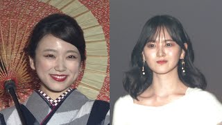 HKT48・矢吹奈子、あでやかな和服姿　兒玉遥は華やか＆エレガンスな着こなし　TGC KITAKYUSHU 2022 by TOKYO GIRLS COLLECTION