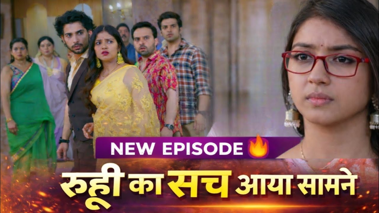 नहर नहीं पहचाना रूही को! | 08 Jan 2026 | Mann Sundar Latest Twist | #ManSundar #RuhiKaSach #Dangal