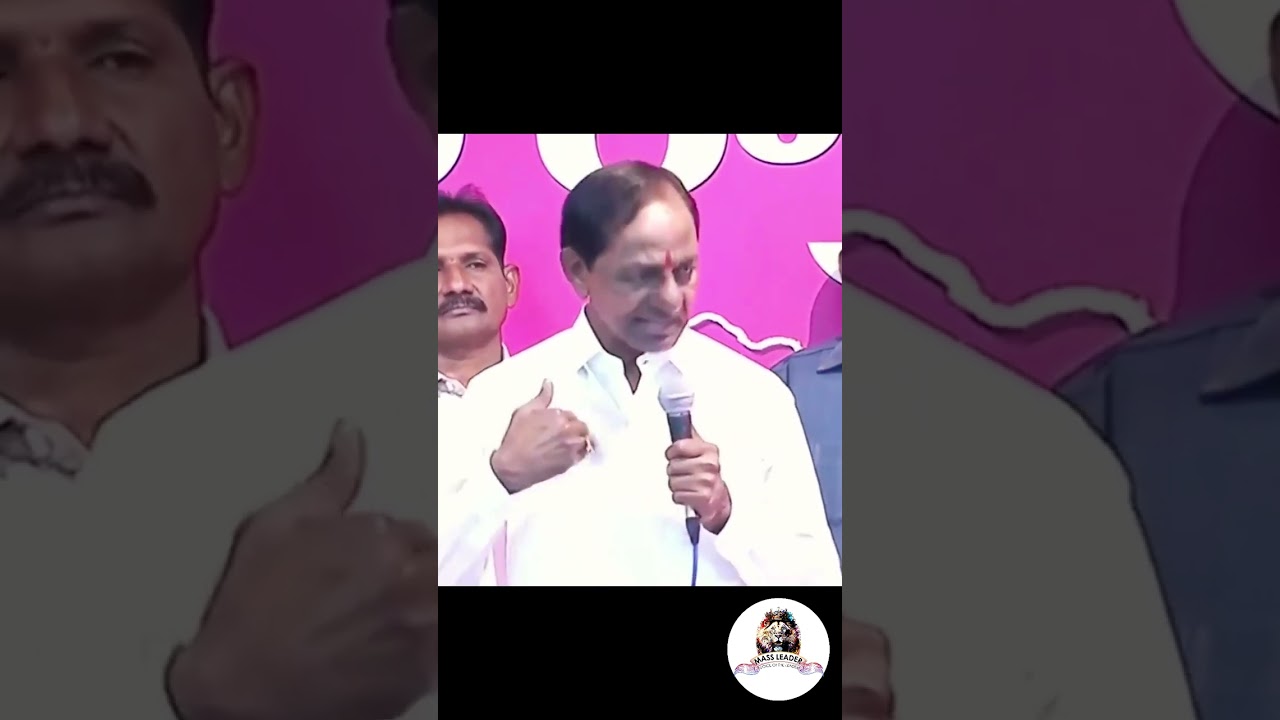 CM KCR on Vizag Steel Plant Visakha Ukku | BRS | BJP - Mass Leader
