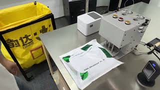 How to Inflate and Open an Air Capsule