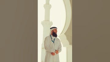 يَا عِبَادِيَ الَّذِينَ آمَنُوا إِنَّ أَرْضِي وَاسِعَةٌ | أجمل تلاوات القارئ محمد ديبيروف 🥹🎧