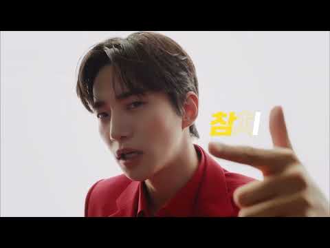 [팀치치/잊치치] 왜 아직도 이준호에게 나라가 없나요?