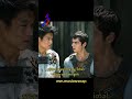 The Maze Runner (2014) 🫰 #fypシ゚viral #moviesrecap #fyp #foryou #fypyoutube #fypシ #foryourpage #run
