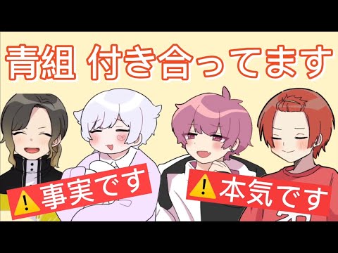 【いれいす 不仲説⑦】ディスコードでさえビジネスかましてる青組www【りうらいむくん初兎ないこいふまろアニキ】【いれいす文字起こし切り抜き】