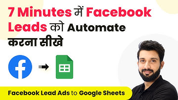 Facebook Leads to Google Sheets: Create Workflows in 7 Minutes with Pabbly Connect (in Hindi)