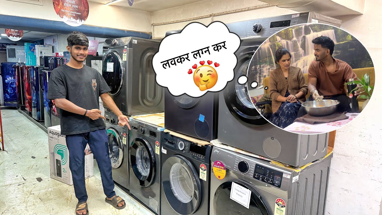 First time make chapati 😍|| new washing machine 😮