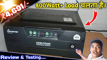 Microtek Super Power 900 Advanced Digital 800VA/12V Inverter || Review & Testing || 800Watt Inverter