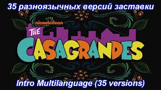 Famous The Casagrandes - Intro Multilanguage (35 versions). Wealth