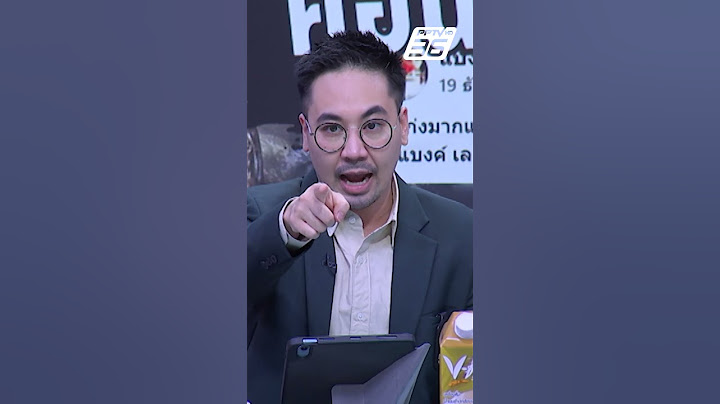 Exclusive Talk | อ.ตฤณห์ มอง เบิร์ดวันว่างๆ แกล้งร้องไห้ต่อหน้าแม่ "แบงค์ เลสเตอร์" | คุยข้ามช็อต