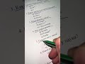 Проверь себя #quiz #quiztime #викторина #shorts