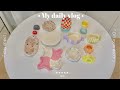 •My daily vlog #03•「Clay Object」*ヾ🎨☁️ .° ปั้นดิน DIY room decor | Unbox โคมไฟละลายเทียน