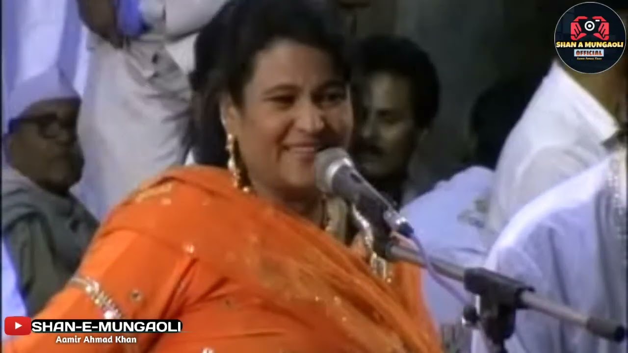 Arzoo Bano Ghazal - जब तेरी याद की परछाईं हवा देती ही - आरज़ू बनो की सुपरहिट गज़ल