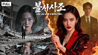 이벤트 배너