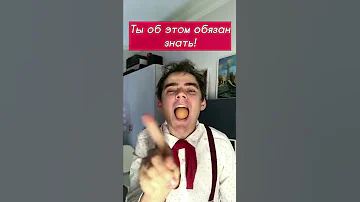 КАК ОПРЕДЕЛИТЬ ТУХЛОЕ ЯЙЦО / КАК ОТЛИЧИТЬ ТУХЛОЕ ЯЙЦО ОТ СВЕЖЕГО