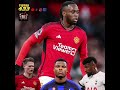 🚨 Recent Transfer News On ⤵️ Man United | Arsenal | Tottenham | Juventus