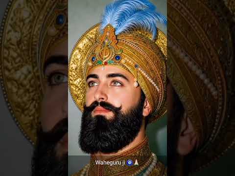 Waheguru Ji 💝#ytstudioes #trendingshorts #ytbuddies #viral #youtubetrding #youtubeshorts