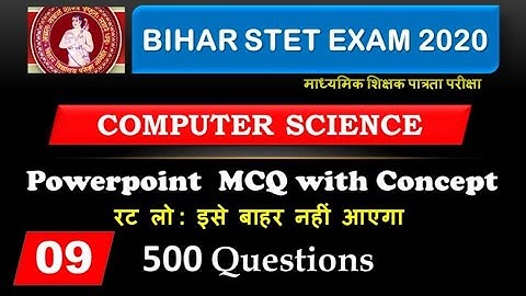 Bihar STET 2020 Based On Beltron Pattern ll PowerPoint 500 Expected Questions Computer Science Set 9