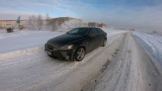 2005 Lexus Is250 POV Test Drive