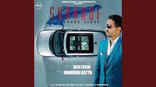 Download Lagu Sunroof Download Lagu Sunroof