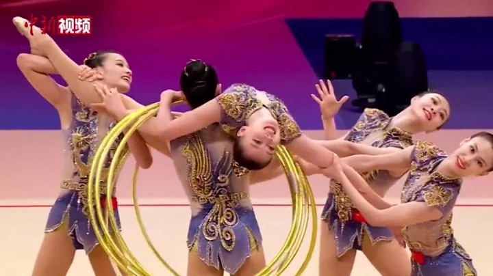 祝贺！中国艺术体操队第一个世界冠军 - 天天要闻