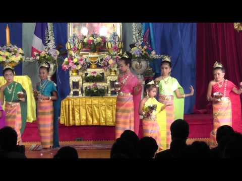รำเชิญพระขวัญ