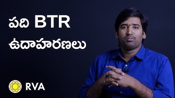 Birth Time Rectification - BTR | P3 | Learn Astrology in Telugu | ep206