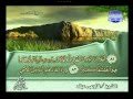الشيخ فارس عباد الجزء الخامس 2 3 