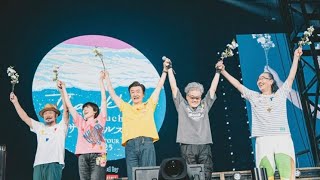 東京VICTORY(コメント入り)　サザンオールスターズ　