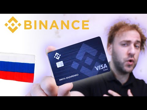 Видео: Binance карта в России - Криптокарта для оплаты за рубежом