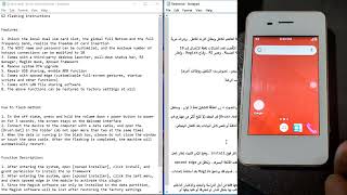 How to Falsh Modem GlocalMe G2 Pro And convert the modem into a phone call screenshot 4