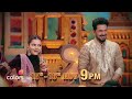 Vivian Brings Panga | Dhamaal With Pati Patni Aur Panga