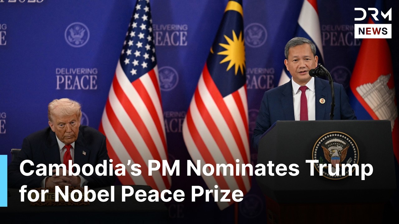 ВИДЕО: Премьер-министр Камбоджи Хун Манет номинировал Трампа на Нобелевскую премию мира за прекра...