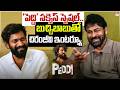 Megastar Chiranjeevi Interview with Buchi Babu Sana | Ram Charan | janhvi kapoor | EHA TV