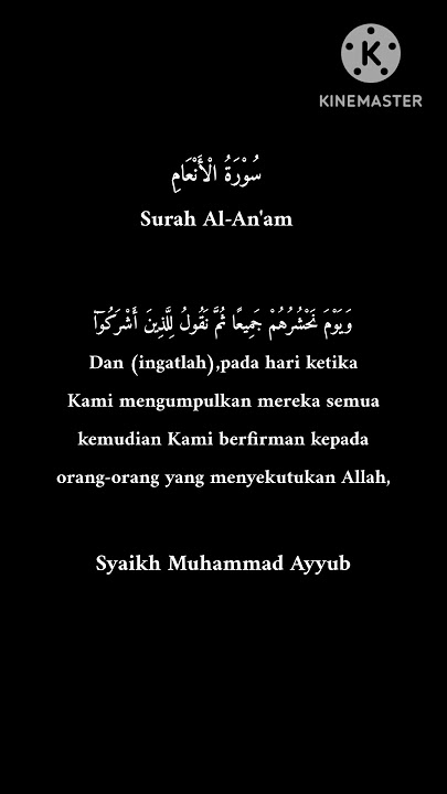Surah Al-An'am ayat 21-22 | Syaikh Muhammad Ayyub