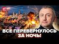 ⚡АУСЛЕНДЕР: ДЕСЯТКИ УДАРОВ по Израилю! ЦАХАЛ рванул в НАСТУПЛЕНИЕ. Война в Ливане @sergey_auslender