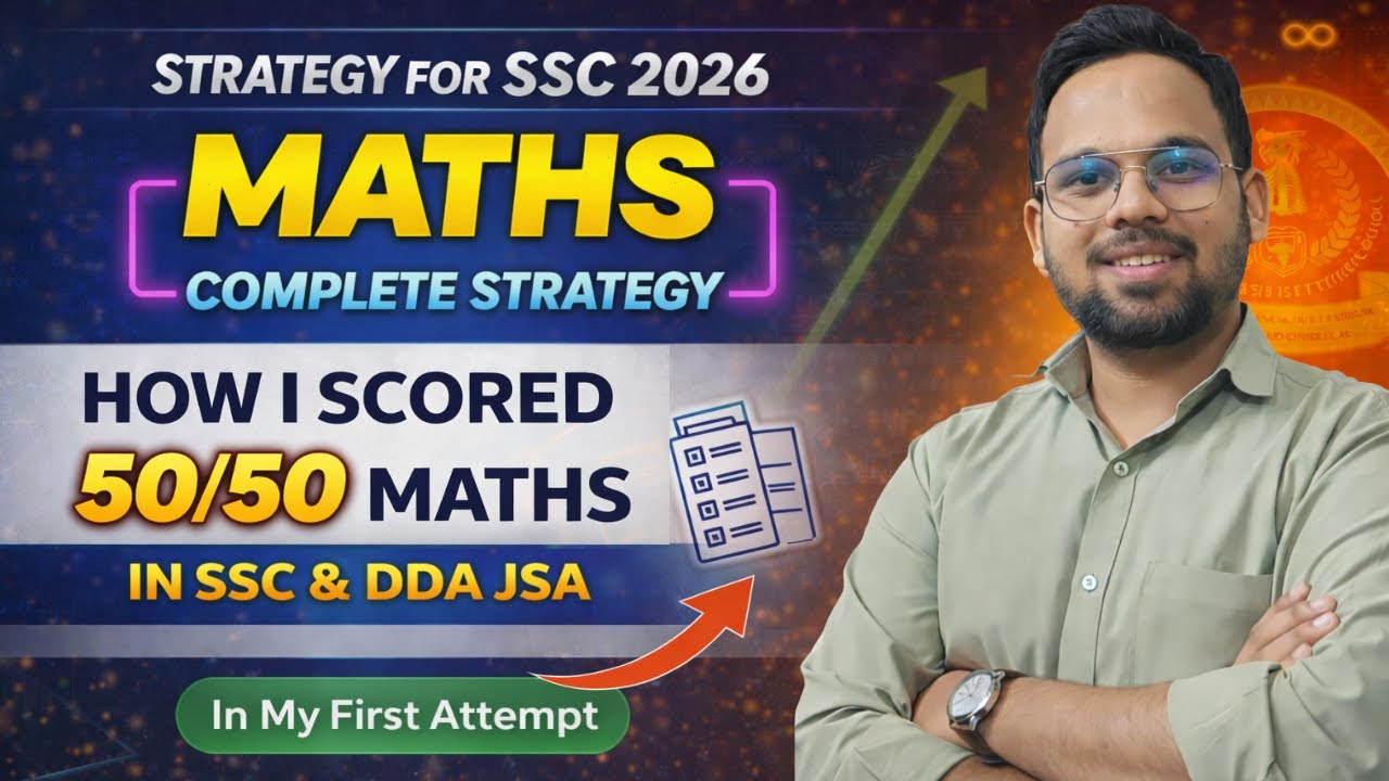 How I Scored 50/50 Maths in SSC CGL & DDA JSA🔥 | SSC 2026 Maths ...